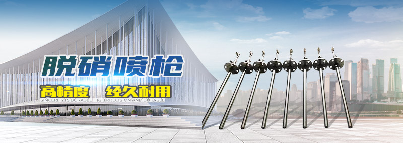 山東橋建機械有限公司